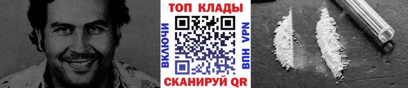 Купить NBOMe  МАРИХУАНА  Меф мяу мяу  Гашиш  Амфетамин  Карачаевск