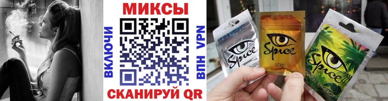 Купить закладки  Карачаевск  БУТИРАТ жидкий экстази 