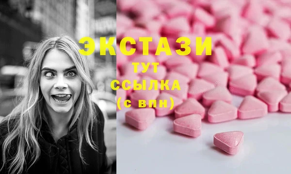 таблы Инта