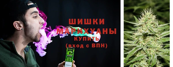 кокаин колумбия Иннополис