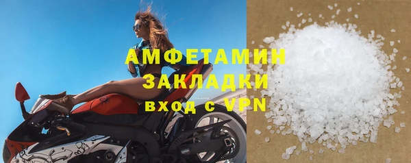 кокаин колумбия Иннополис