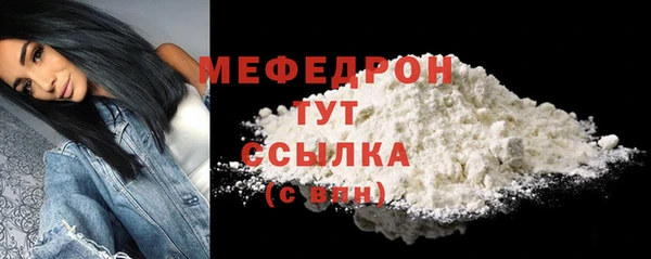 кокаин колумбия Иннополис