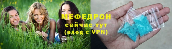 кокаин колумбия Иннополис