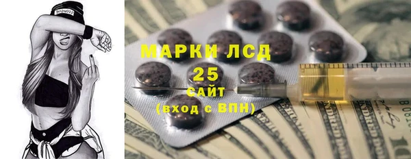 кокаин колумбия Иннополис