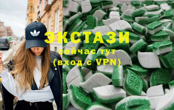 таблы Инта