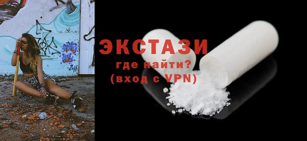 кокаин колумбия Иннополис