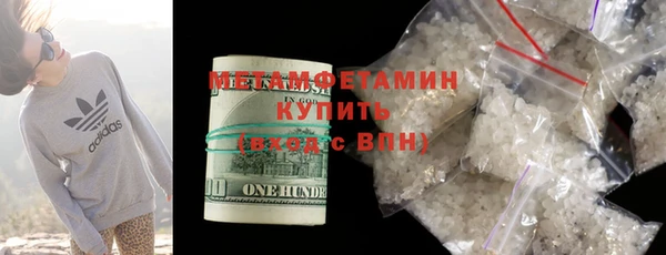 кокаин колумбия Иннополис