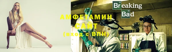 таблы Инта