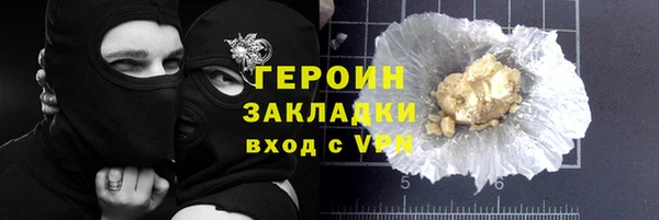 таблы Инта