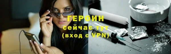 кокаин колумбия Иннополис
