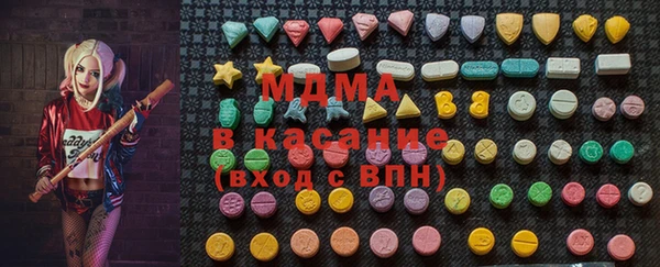 марихуана Инсар