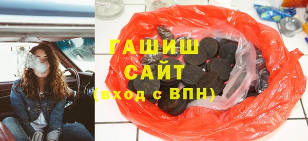 таблы Инта