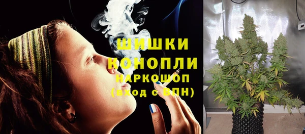 таблы Инта