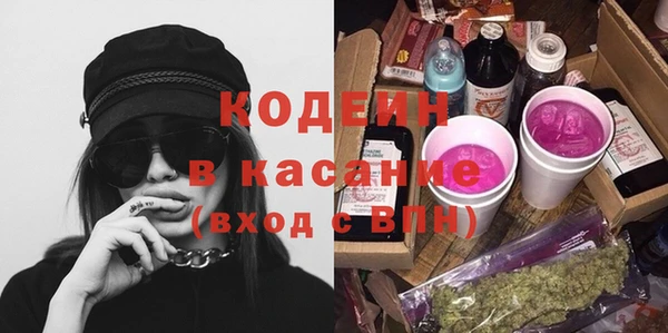 таблы Инта