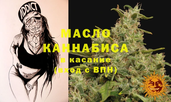 марихуана Инсар