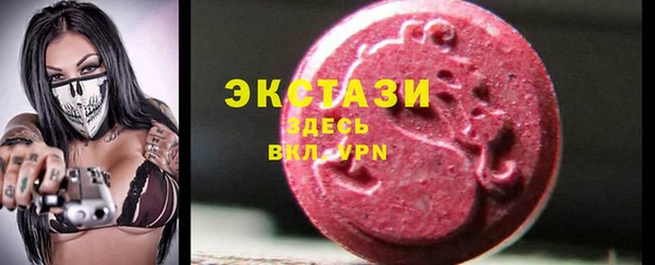 кокаин колумбия Иннополис