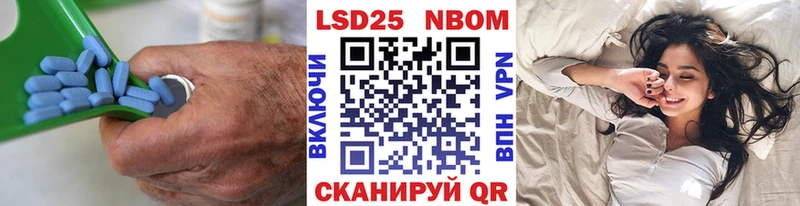 Лсд 25 экстази кислота  Купить где  Карачаевск 
